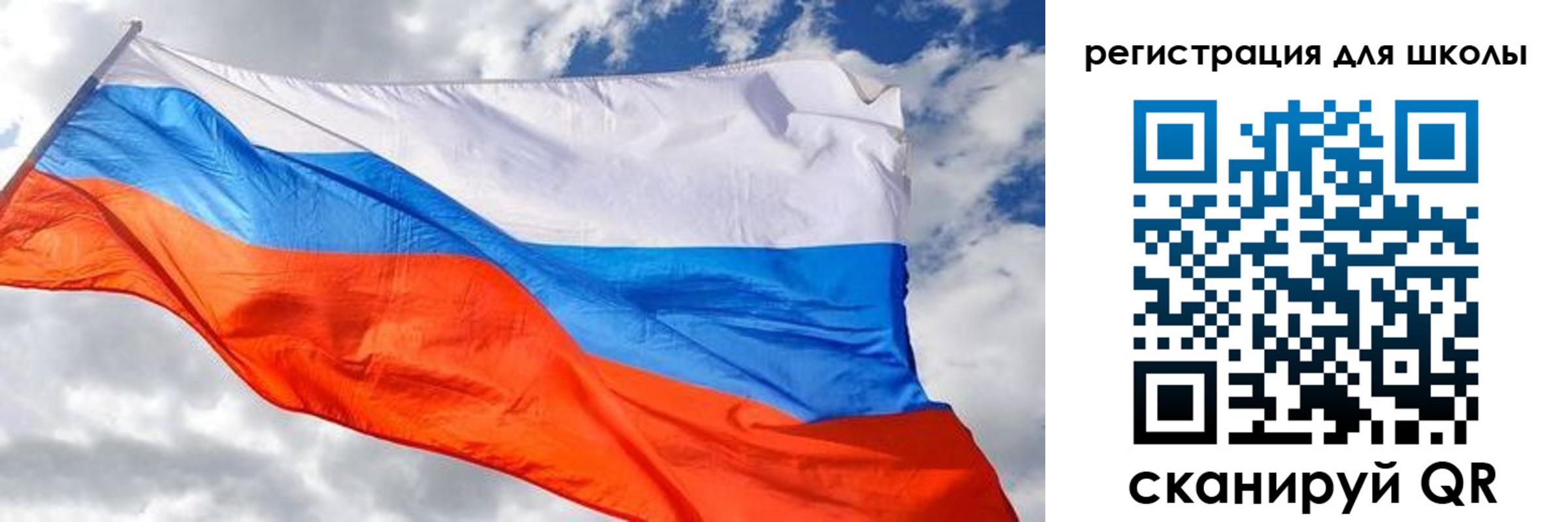 временная регистрация надежно в Гороховце